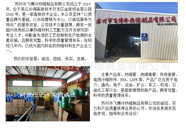 60bf195ba2f5c.jpg 3.jpg